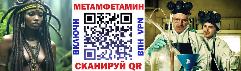 АМФ VHQ  Грозный 