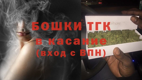 мефедрон мука Абинск