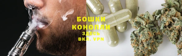 мефедрон мука Абинск
