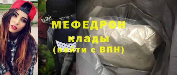 ПСИЛОЦИБИНОВЫЕ ГРИБЫ Абдулино