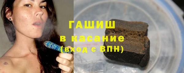мефедрон мука Абинск