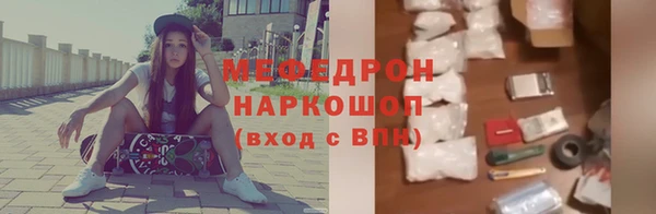 ПСИЛОЦИБИНОВЫЕ ГРИБЫ Абдулино