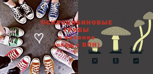 мефедрон мука Абинск