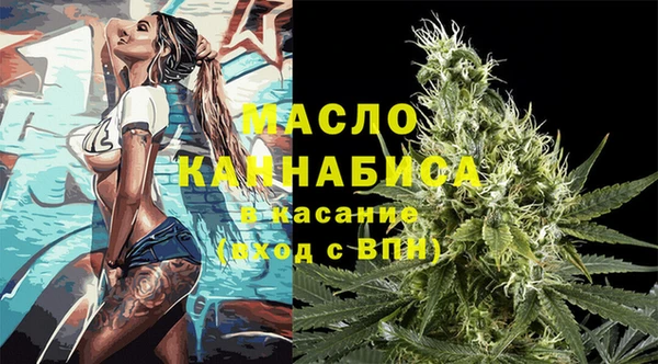 ПСИЛОЦИБИНОВЫЕ ГРИБЫ Абдулино
