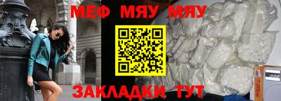кокаин колумбия Бийск