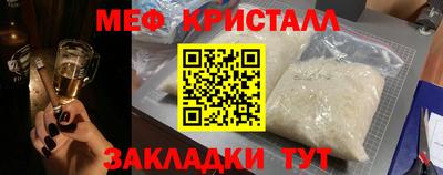 кокаин колумбия Бийск