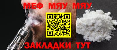кокаин колумбия Бийск