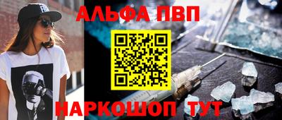 кокаин колумбия Бийск