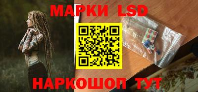 мефедрон VHQ Берёзовский