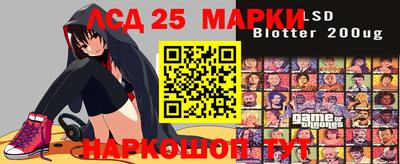 кокаин колумбия Бийск