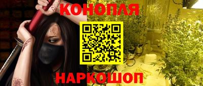 мефедрон VHQ Берёзовский