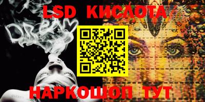 кокаин колумбия Бийск