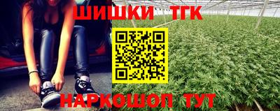 кокаин колумбия Бийск