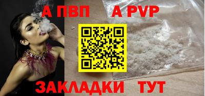 кокаин колумбия Бийск