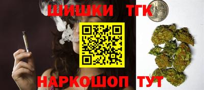 мефедрон VHQ Берёзовский