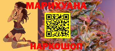 мефедрон VHQ Берёзовский