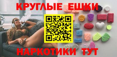 кокаин колумбия Бийск