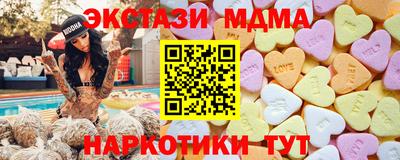 кокаин колумбия Бийск