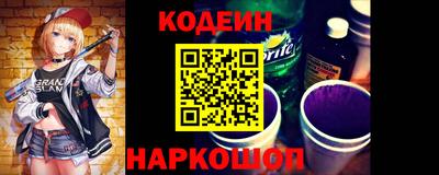 мефедрон VHQ Берёзовский