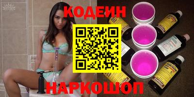 мефедрон VHQ Берёзовский