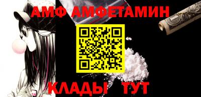 кокаин колумбия Бийск