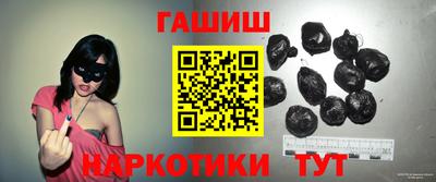 мефедрон VHQ Берёзовский