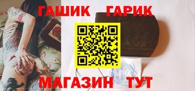 кокаин колумбия Бийск