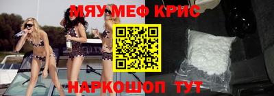 кокаин колумбия Бийск