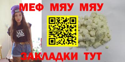 кокаин колумбия Бийск