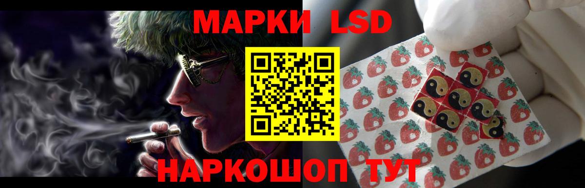 LSD-25 экстази кислота  Вход с VPN  ЛСД экстази  МЕГА как войти  Грозный 